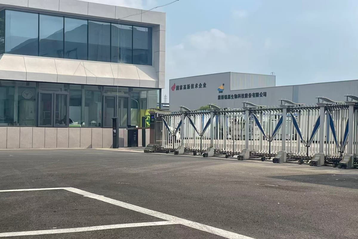 Zibo Jinyuan BIotech Co.,Ltd. factory — Equipment & processing